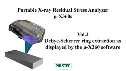 Debye-Scherrer ring extraction as displayed by the μ-X360 software