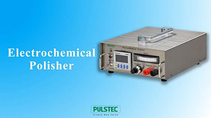 Electrochemical Polisher