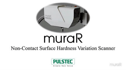 Non-Contact Surface Hardness Variation Scanner (muraR)