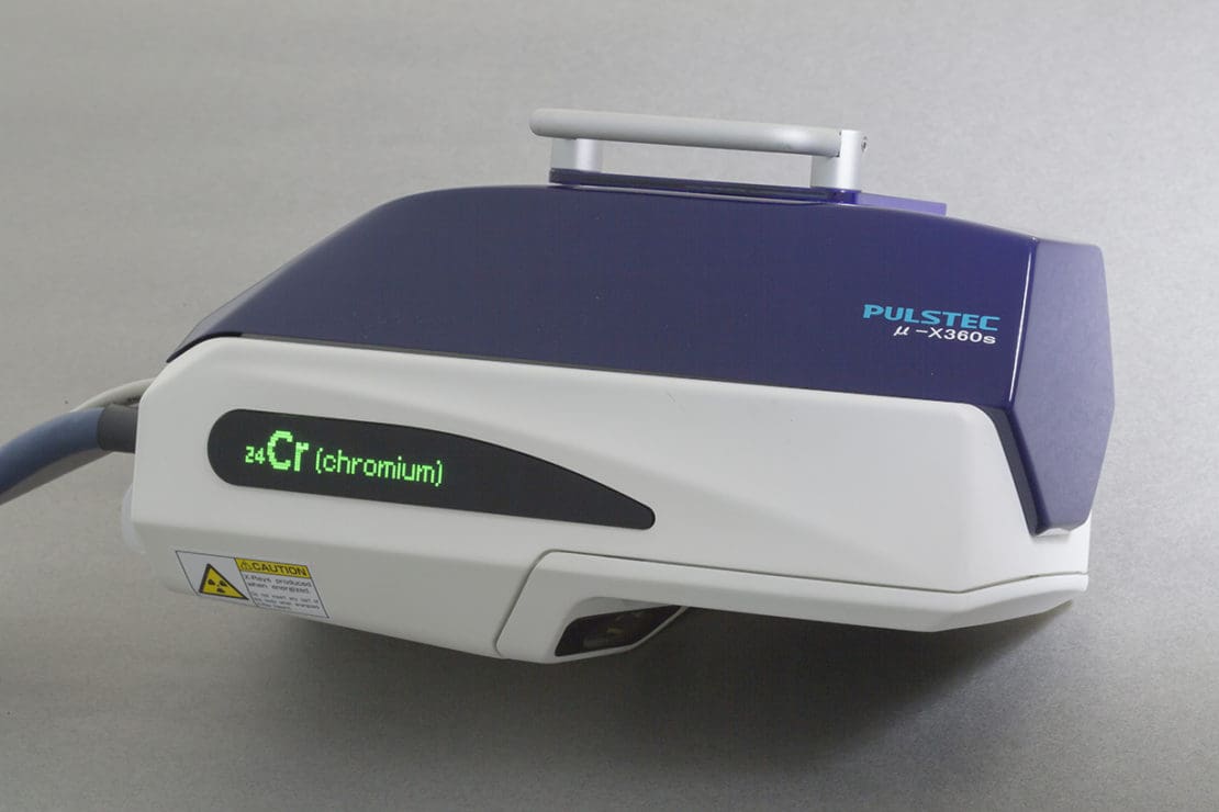 picture of Pulstec's one-of-a-kind XRD residual stress measurement device on a grey background