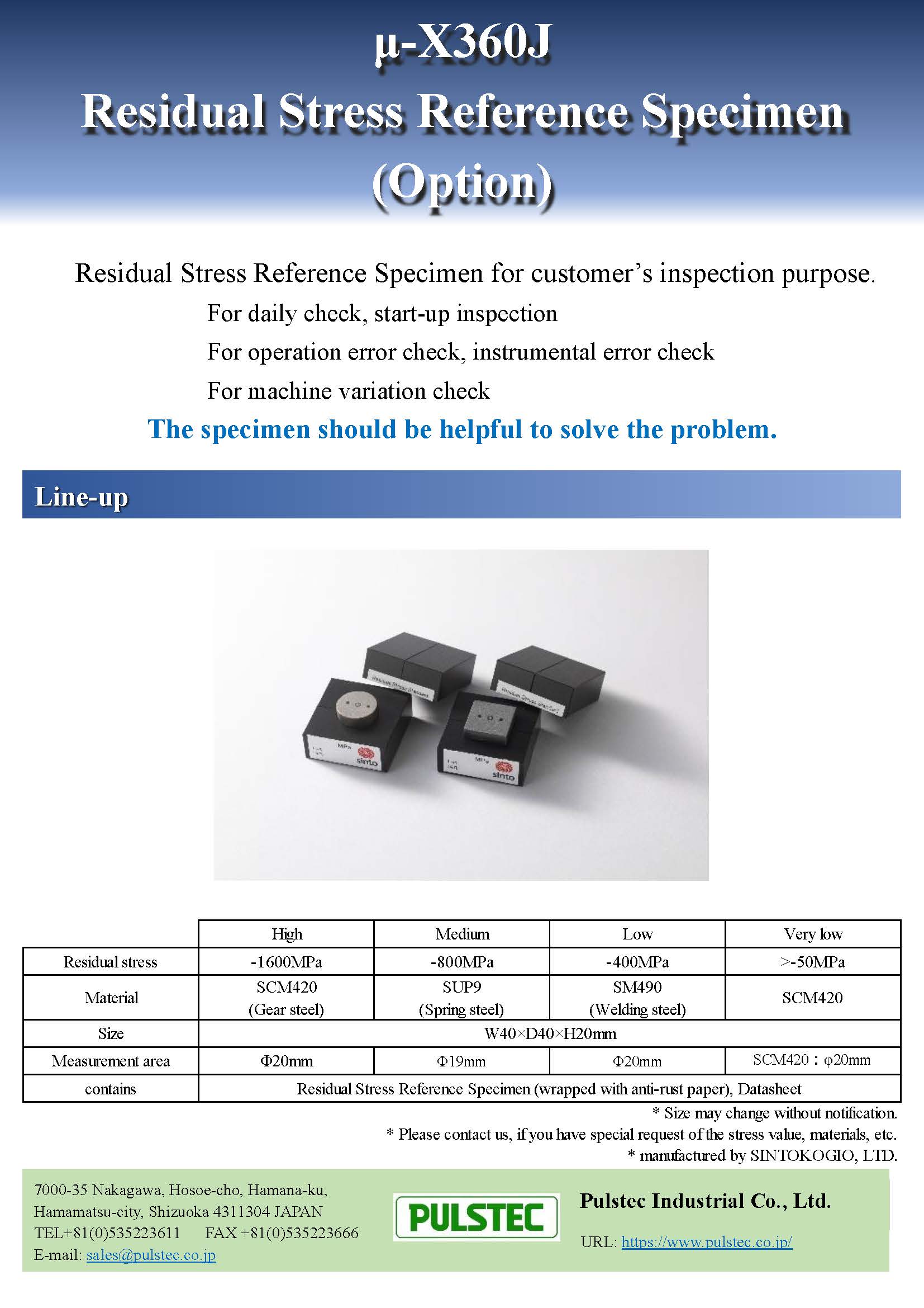 Residual stress reference specimen